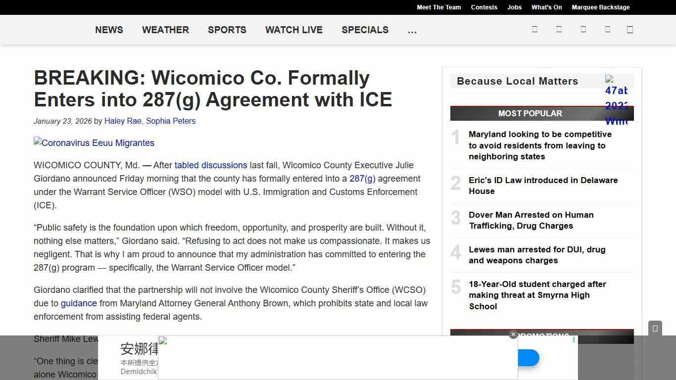 BREAKING: Wicomico Co. Formally Enters into 287(g) Agreement with ICE - 47abc